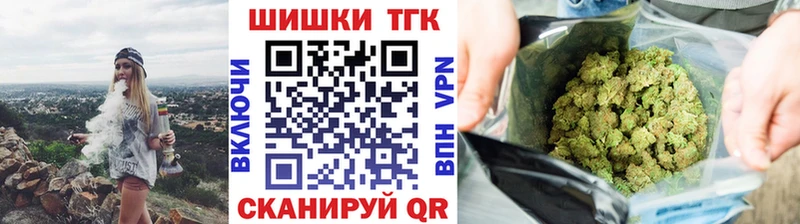 Купить наркотики Коркино ЭКСТАЗИ Гашиш А ПВП omg рабочий сайт АМФ