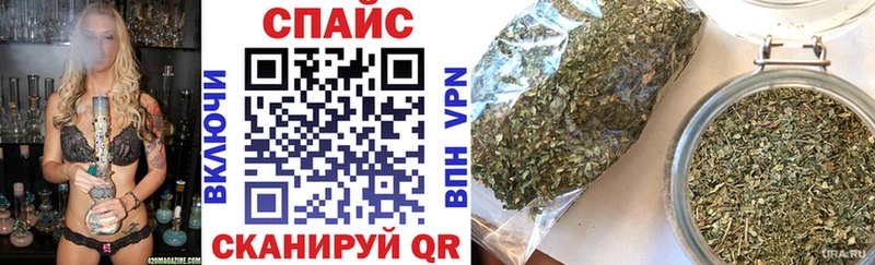 БУТИРАТ жидкий экстази  Коркино 