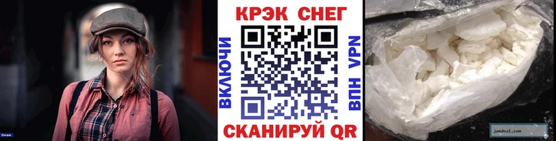 COCAIN Перу как найти наркотики блэк спрут вход Коркино