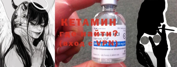 крисы Семикаракорск
