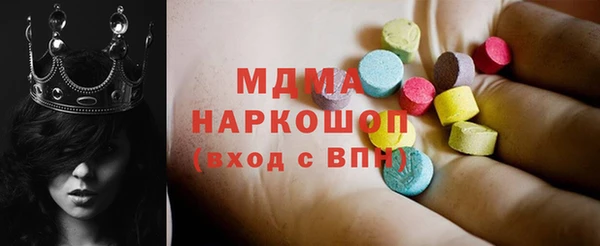 дурь Семёнов