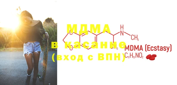 MESCALINE Алзамай