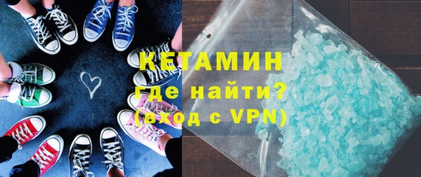 MESCALINE Алзамай
