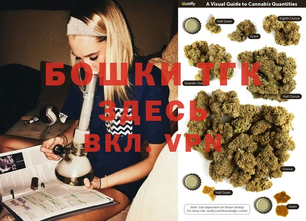MESCALINE Алзамай