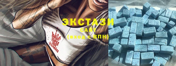 первитин Алексин