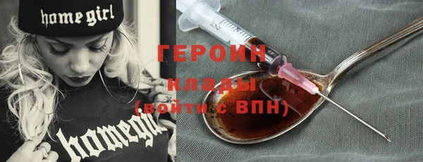 крисы Семикаракорск