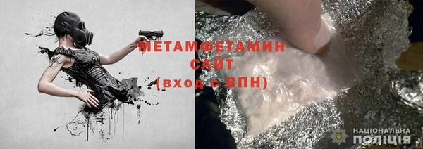 каннабис Семилуки