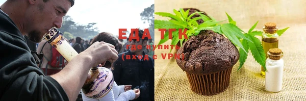 каннабис Семилуки