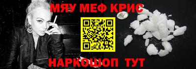 марихуана Коммунар