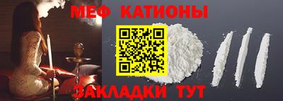 соль ск Конаково