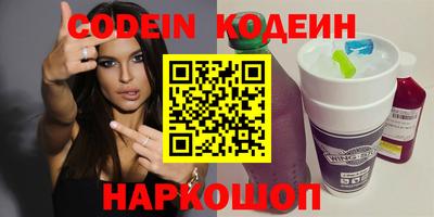 соль ск Конаково