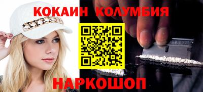 марихуана Коммунар