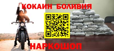 марихуана Коммунар