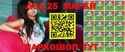 соль ск Конаково