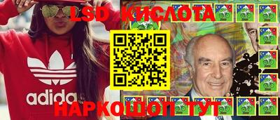 мдма Комсомольск-на-Амуре