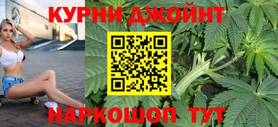 соль ск Конаково