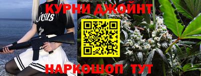 мдма Комсомольск-на-Амуре