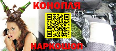 мдма Комсомольск-на-Амуре