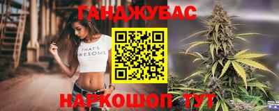 соль ск Конаково