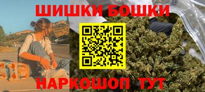 мдма Комсомольск-на-Амуре