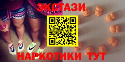 марихуана Коммунар