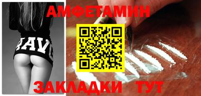 соль ск Конаково