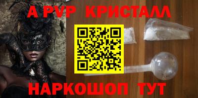 марихуана Коммунар
