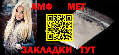 соль ск Конаково