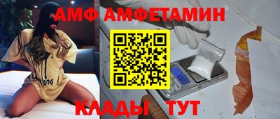 соль ск Конаково