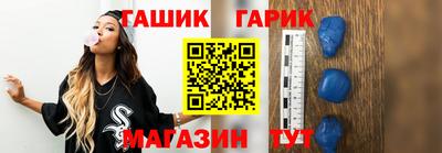 соль ск Конаково