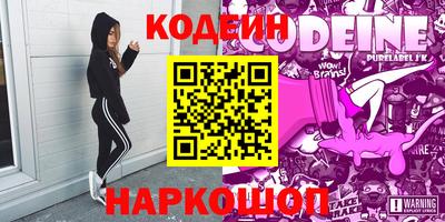 соль ск Конаково