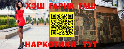соль ск Конаково
