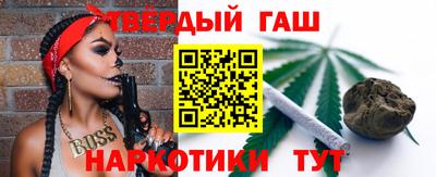 крисы Краснокаменск
