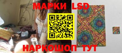 марихуана Коммунар