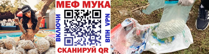 OMG как зайти Коркино darknet Telegram Меф кристаллы