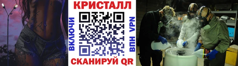 где купить   Коркино  Первитин пудра 